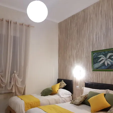 招待所 Il Quadrifoglio